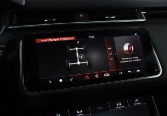 Подержанный автомобиль Land Rover Range Rover Velar 2018 года (20 фото)