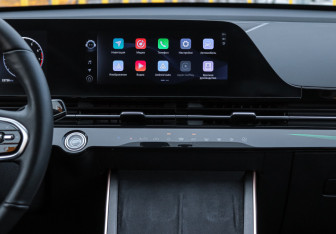 Подержанный автомобиль Omoda C5 2023 года (11 фото)