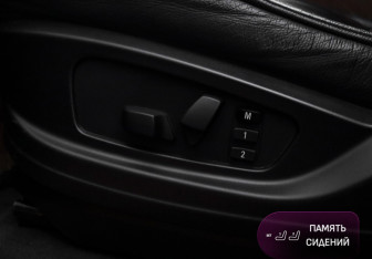 Подержанный автомобиль BMW X5 2010 года (17 фото)