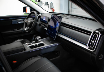 Подержанный автомобиль Jaecoo J7 2023 года (23 фото)