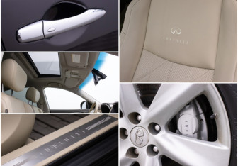 Подержанный автомобиль Infiniti FX 2011 года (16 фото)