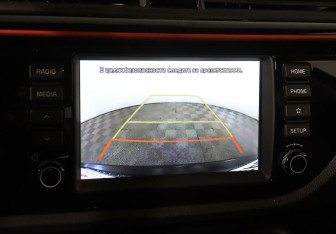 Подержанный автомобиль Kia Rio Hatchback 2020 года (13 фото)