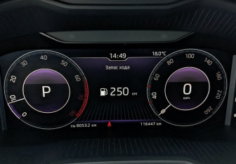 Подержанный автомобиль Skoda Octavia Liftback 2020 года (13 фото)