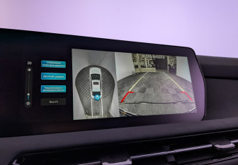 Подержанный автомобиль BAIC U5 Plus 2023 года (26 фото)