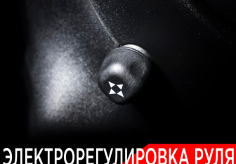 Подержанный автомобиль Jeep Grand Cherokee 2012 года (18 фото)