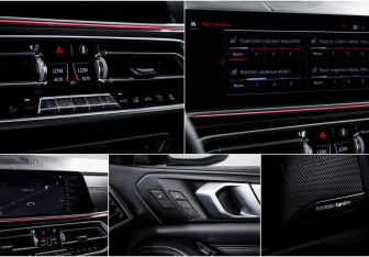 Подержанный автомобиль BMW X7 2019 года (24 фото)
