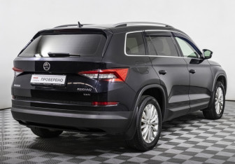 Подержанный автомобиль Skoda Kodiaq 2019 года (5 фото)
