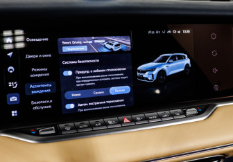 Подержанный автомобиль Voyah Free 2024 года (21 фото)