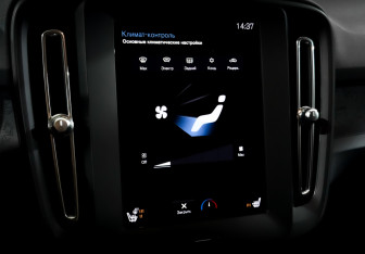 Подержанный автомобиль Volvo XC40 2018 года (25 фото)