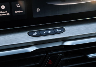 Подержанный автомобиль Belgee X50 2024 года (19 фото)