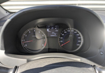 Подержанный автомобиль Hyundai Solaris Hatchback 2014 года (13 фото)