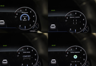 Подержанный автомобиль Hyundai Sonata 2020 года (12 фото)