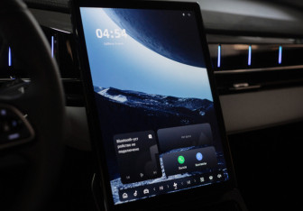 Новый Geely Atlas 2025 (20 фото)