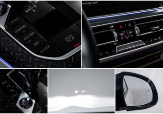 Подержанный автомобиль BMW X5 2021 года (24 фото)