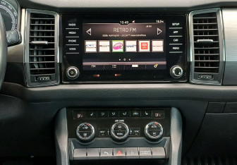Подержанный автомобиль Skoda Kodiaq 2017 года (15 фото)