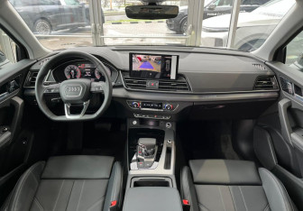 Новый Audi Q5 2025 (4 фото)
