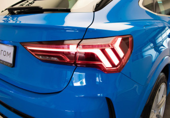 Подержанный автомобиль Audi RS Q3 Sportback 2020 года (39 фото)