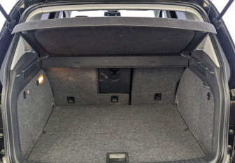 Подержанный автомобиль Volkswagen Tiguan 2015 года (10 фото)