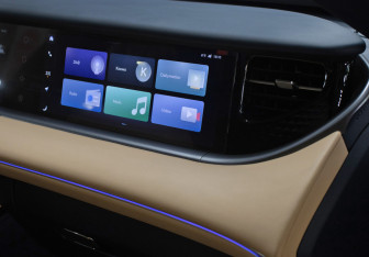 Подержанный автомобиль Voyah Free 2022 года (28 фото)