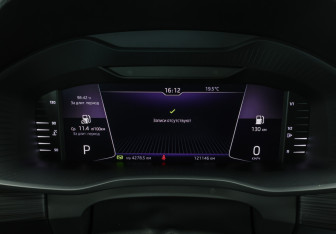 Подержанный автомобиль Skoda Kodiaq 2019 года (12 фото)