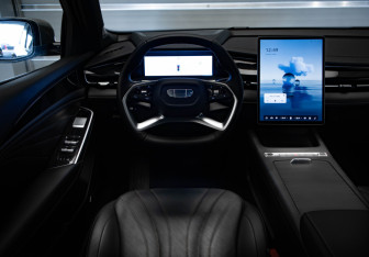 Подержанный автомобиль Geely Preface 2024 года (9 фото)