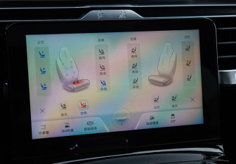 Подержанный автомобиль Hongqi E-HS9 2023 года (33 фото)