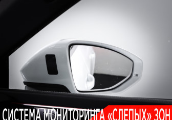 Подержанный автомобиль Audi A7 2020 года (30 фото)