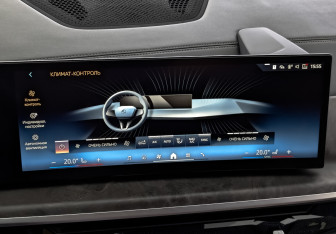 Подержанный автомобиль BMW X5 2023 года (28 фото)
