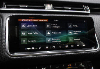 Подержанный автомобиль Land Rover Range Rover Velar 2020 года (19 фото)