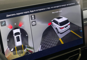 Подержанный автомобиль Soueast S09 2024 года (20 фото)