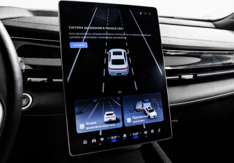 Подержанный автомобиль Geely Preface 2024 года (22 фото)