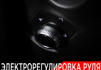 Подержанный автомобиль Tank 500 2023 года (31 фото)