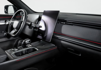 Подержанный автомобиль Jaecoo J7 2024 года (9 фото)