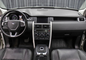 Подержанный автомобиль Land Rover Discovery Sport 2015 года (14 фото)