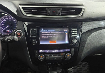 Подержанный автомобиль Nissan X-Trail 2015 года (14 фото)