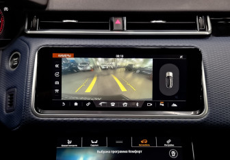 Подержанный автомобиль Land Rover Range Rover Velar 2020 года (26 фото)
