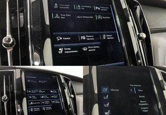 Подержанный автомобиль Volvo XC60 2018 года (19 фото)