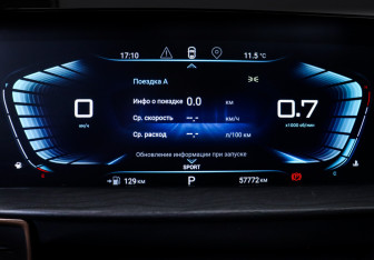 Подержанный автомобиль Exeed LX 2024 года (11 фото)