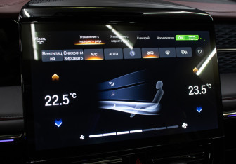 Подержанный автомобиль GAC M8 2024 года (30 фото)