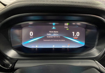 Подержанный автомобиль Omoda S5 2024 года (12 фото)