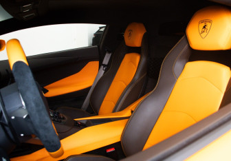 Подержанный автомобиль Lamborghini Aventador Coupe 2017 года (32 фото)