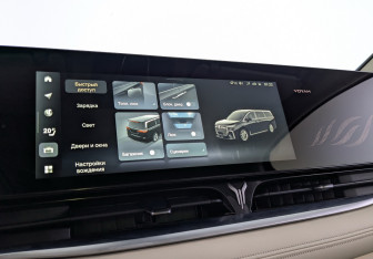 Подержанный автомобиль Voyah Dream 2023 года (24 фото)