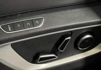 Подержанный автомобиль Changan CS75PLUS 2024 года (15 фото)