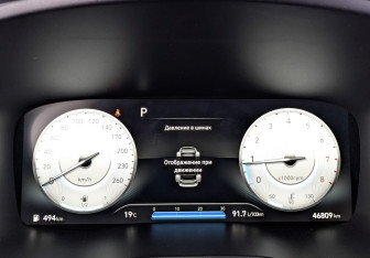 Подержанный автомобиль Hyundai Santa Fe 2021 года (16 фото)