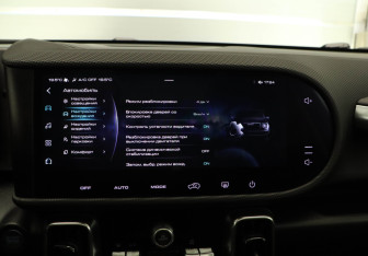 Подержанный автомобиль Haval Dargo 2024 года (12 фото)