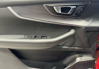 Подержанный автомобиль Chery Tiggo 7 Pro 2021 года (13 фото)