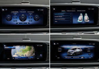 Подержанный автомобиль Mercedes-Benz GLE 2025 года (40 фото)