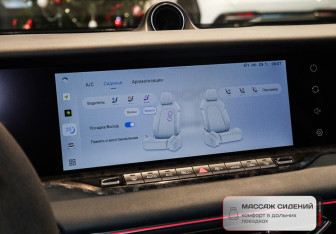 Подержанный автомобиль Voyah Free 2022 года (30 фото)