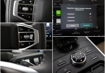 Подержанный автомобиль Jetour T2 2024 года (18 фото)