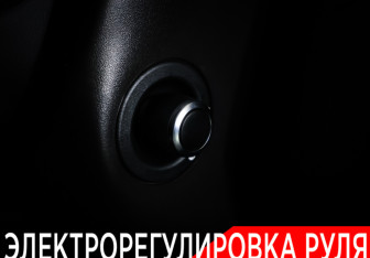 Подержанный автомобиль Land Rover Range Rover 2014 года (30 фото)